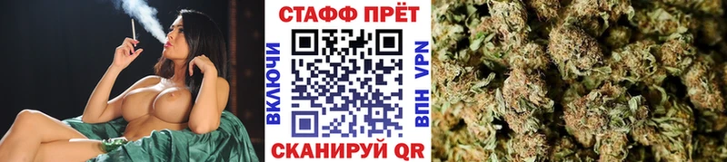 Что такое Осинники Бутират АМФ Мефедрон КОКАИН СОЛЬ ГАШ