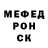 Кетамин VHQ Munis Yusupov