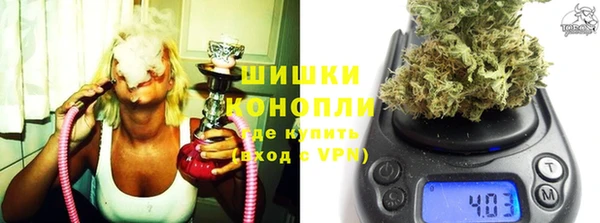 мефедрон мука Михайловка