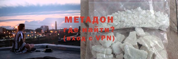 мефедрон мука Михайловка