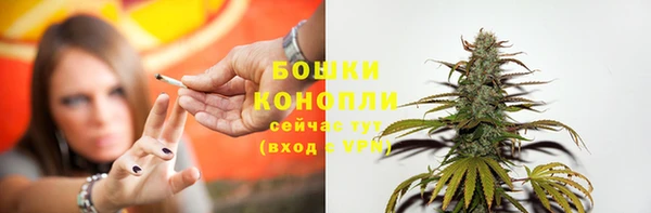 каннабис Волоколамск