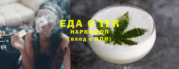 альфа пвп Новокубанск