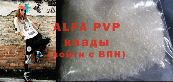 mdma Волосово