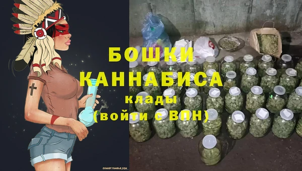 трава Володарск
