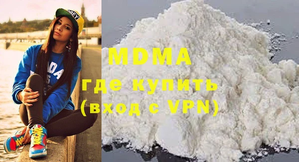 мяу мяу мука Осташков