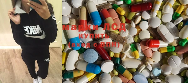 mdma Волосово