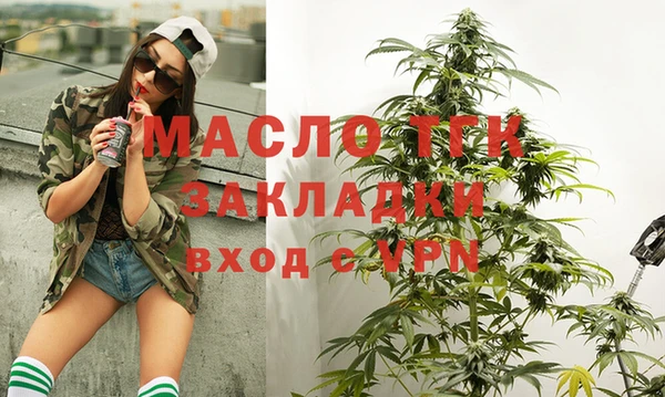 мдма Остров