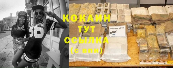 хмурый Новодвинск