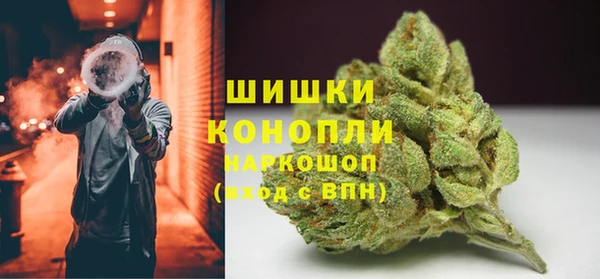 мяу мяу мука Мегион
