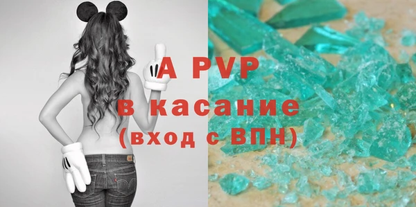 mdma Волосово