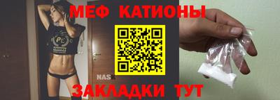 гашишное масло Заволжье