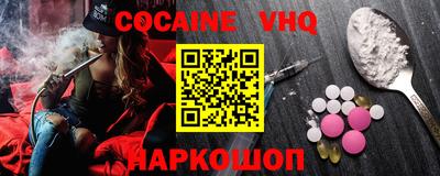 бошки Ирбит