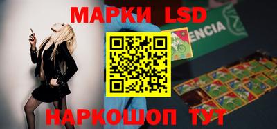 молекула духа Заводоуковск