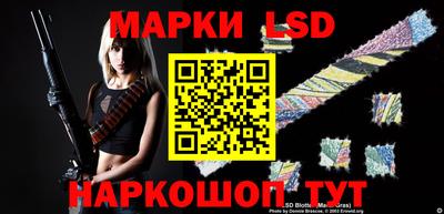 гашишное масло Заволжье