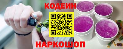 молекула духа Заводоуковск