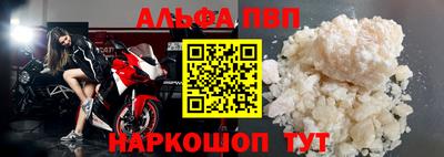 гашишное масло Заволжье