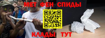 наркотики Жуковский