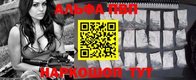 СК Ипатово