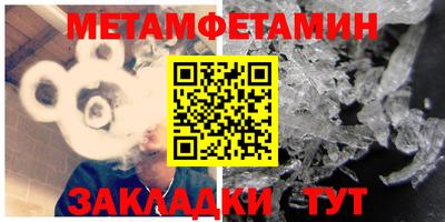 гашишное масло Заволжье