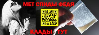 наркотики Жуковский