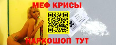 гашишное масло Заволжье