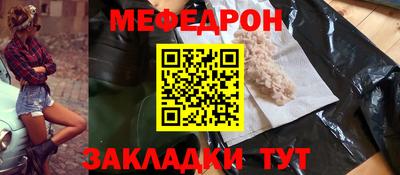 гашишное масло Заволжье