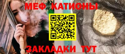 наркотики Жуковский