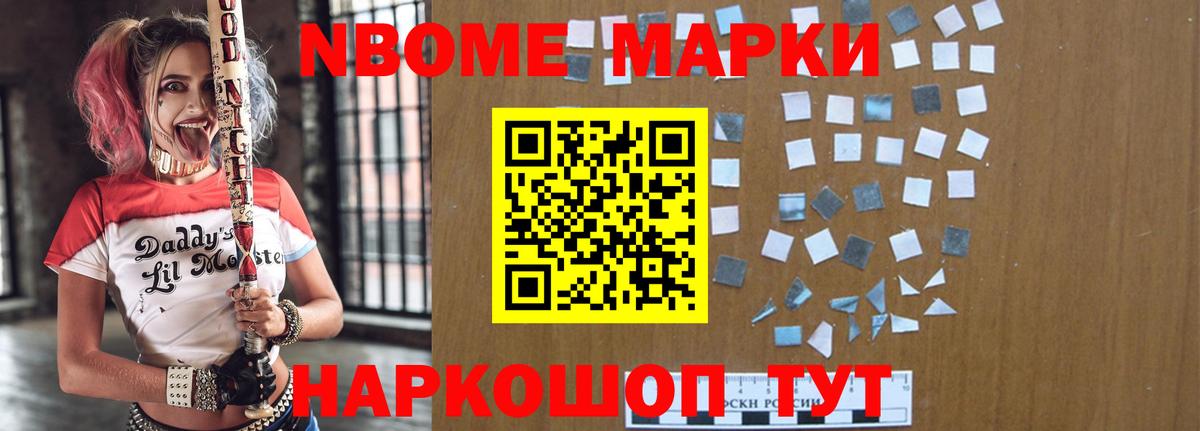 ЛСД экстази кислота  LSD-25 экстази ecstasy  Вход с VPN  мега tor  Осинники 