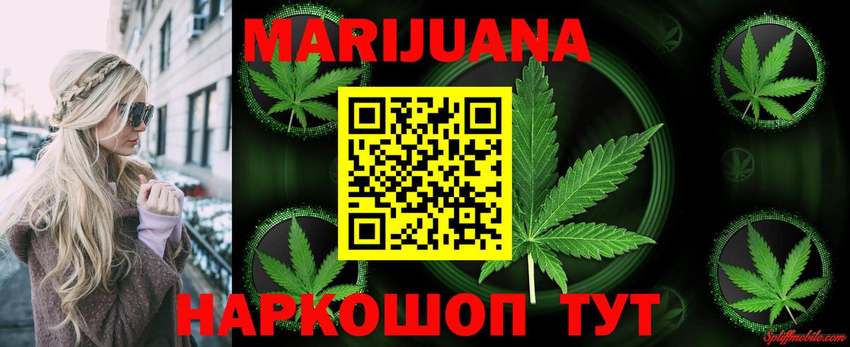  COCAIN Осинники